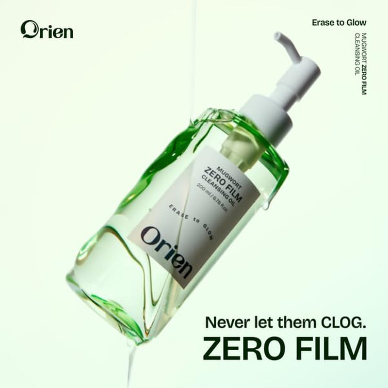 Mugwort Zero Film Cleansing Oil 6.76 Fl.Oz. 200Ml ㅣDaily Makeup Blackhead Removal No Pore Clogging Korean Skincare Double Cleansing